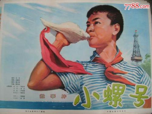 巴斯克大学商科文凭证书